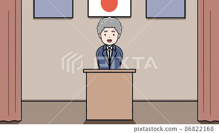 一個西裝革履的人在台上講話（女1） 86822168