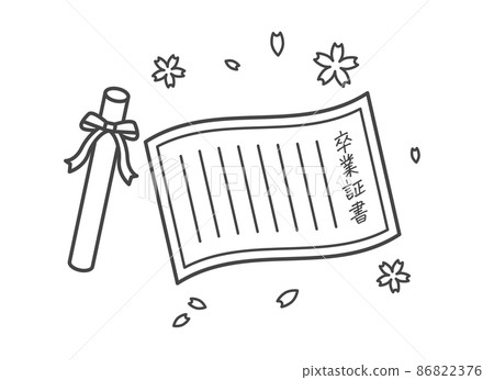 Illustration of diploma 86822376