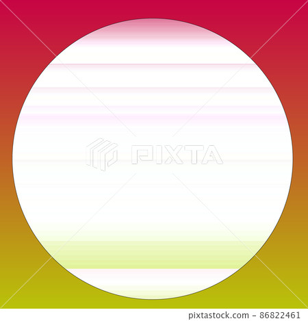 Sunrise / sunset / sun 86822461