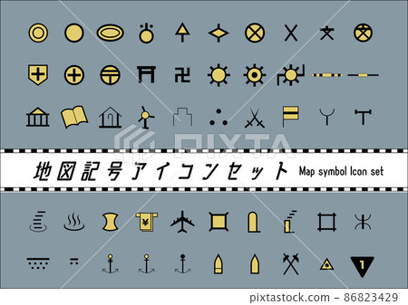 Map symbol set - Stock Illustration [86823429] - PIXTA