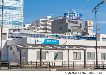 站前風景 湘南台站 86827303