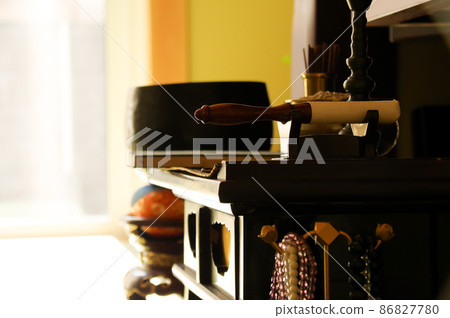 Altar Altar 86827780