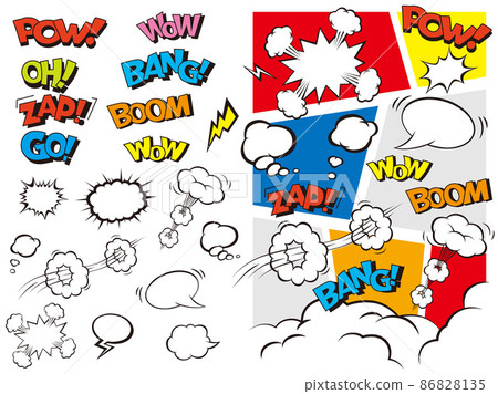 美式漫畫風格的演講泡泡素材合集(漫畫、動漫、美式漫畫、插畫、可愛) 美式漫畫風格的演講泡泡素材合集(漫畫、動漫、美式漫畫、插畫、可愛) 86828135