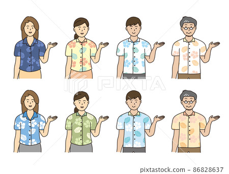 Men and women wearing Okinawan Kariyushi shirts 86828637