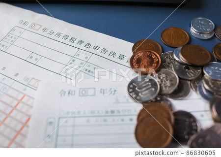 Image image of final tax return, which is the work of the year-end and New Year holidays (blue declaration) Image image of final tax return, which is the work of the year-end and New Year holidays (blue declaration) 86830605