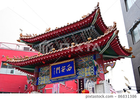 兵庫縣神戶市南京町西安門 兵庫縣神戶市南京町西安門 86831386