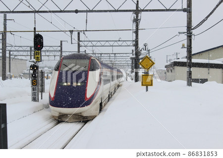Tsubasa and snow 86831853