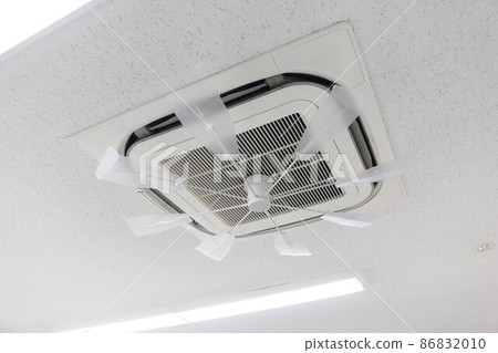 Company air conditioner 86832010