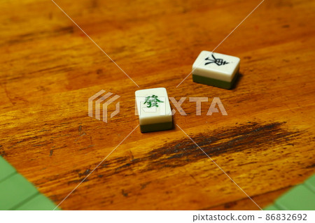 麻將 麻將 86832692