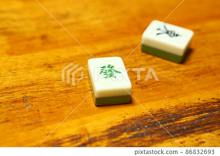 麻將 86832693