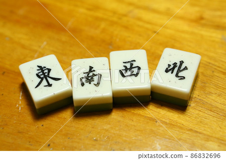 麻將 86832696