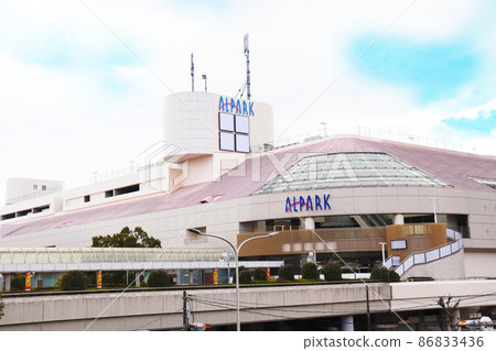 廣島縣廣島市“天滿屋Alpark” 廣島縣廣島市“天滿屋Alpark” 86833436