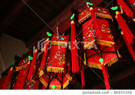 Lamp Lamp 86835108
