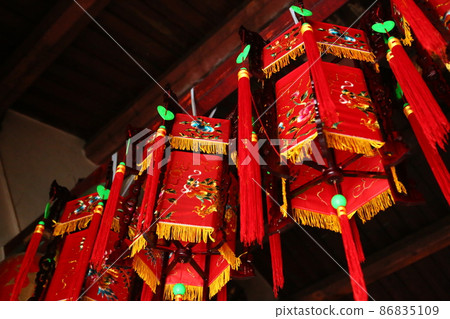 Lamp Lamp 86835109