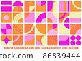Simple square geometric backgrounds bundle. Modern Bauhaus elements pattern with circles, lines and squares. Set with different minimal graphic shapes, mid century design elements. Vector illustration 86839444