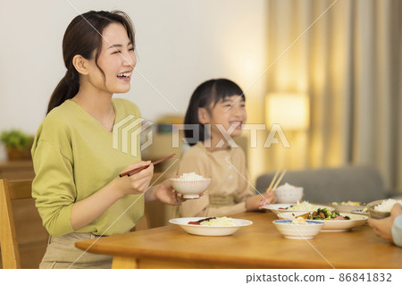 Supper family 86841832