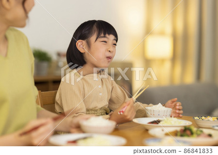 Supper family 86841833