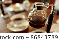 Coffee time in a relaxed time 86843789