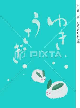Two snow rabbits background image with characters vertical Two snow rabbits background image with characters vertical 86846193