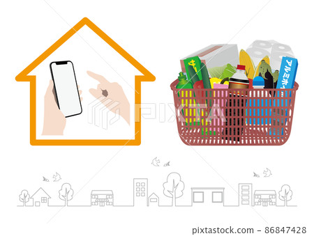 Delivery on the net 86847428