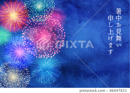煙花矢量插畫背景（夏日問候） 86847831