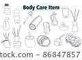 A large set of items for the bathroom and shower. Face and body care. Scents for the home. Vector illustration in linear design on a white background. 86847857