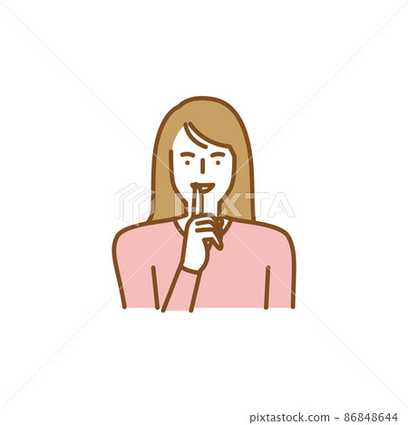 A woman who talks only here in secret A woman who talks only here in secret 86848644