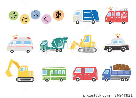 工作車可愛矢量集 86848921