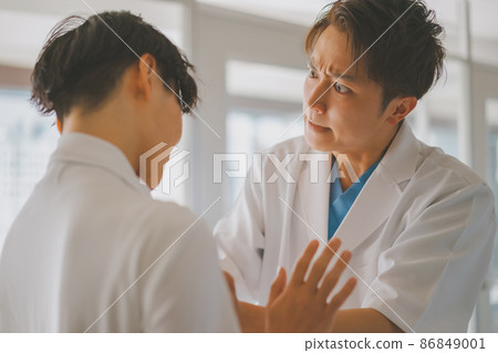 Medical · nursing care 86849001