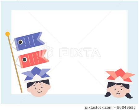 Children's Day Tano no Sekku Illustration Frame Children's Day Tano no Sekku Illustration Frame 86849685