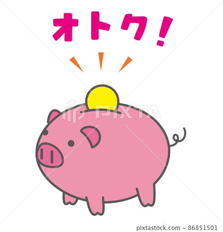 Great piggy bank 86851501