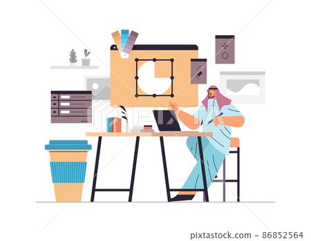 designer drawing with pen in graphic editor arabic man creating website user interface working on the design of web page 86852564