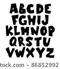 Paper cut Alphabet. Modern simple hand drawn black font. Cute kids poster. Capital bold letters in childish graphic style. Vector illustration 86852992