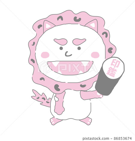 帶有印章的沖繩 Shisa 簡單的彩色插圖素材 86853674