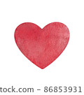 Red heart isolated on white background. Copy space. Place for your logo and text 86853931
