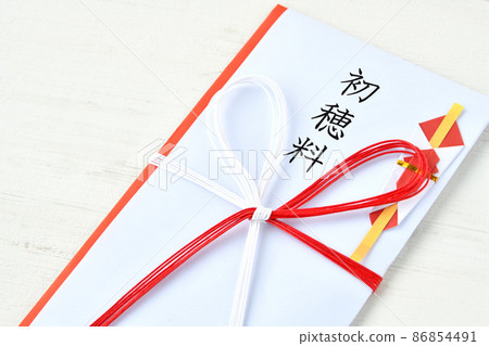 A fun bag containing the first ear charge A fun bag containing the first ear charge 86854491