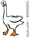 Goose sketch Doodle Funny cartoon character  86856691