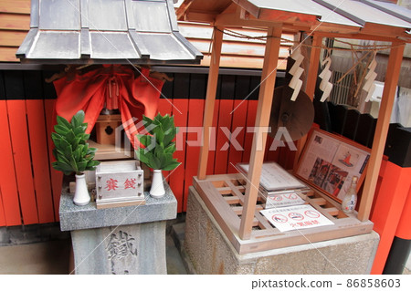 京都的觀光景點 Tetsuwa no Ido (Kanawa no Ido) 京都的觀光景點 Tetsuwa no Ido (Kanawa no Ido) 86858603