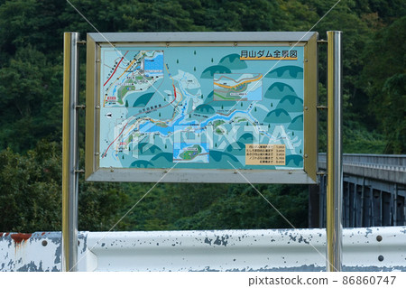 Information board Gassan Dam (Tsuruoka City, Yamagata Prefecture) Information board Gassan Dam (Tsuruoka City, Yamagata Prefecture) 86860747