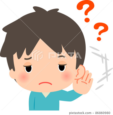 A man who listens suspiciously, hallucinations 86860980