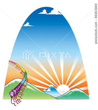 First sunrise, background, material First sunrise, background, material 86863869