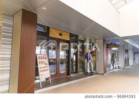 清酒博物館 Ponshukan 清酒博物館 Ponshukan 86864391