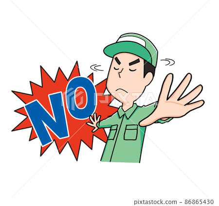 搖頭拒絕的工人男性 86865430