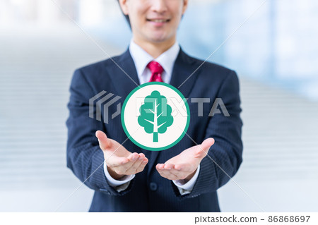 碳中和 碳中和 86868697