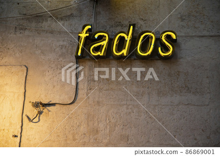 PORTUGAL LISBON CHIADO FADO 86869001