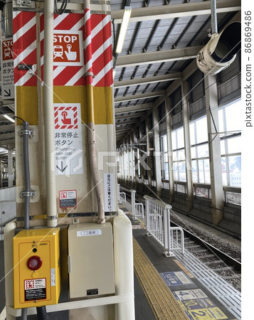 站內緊急停止按鈕 86869486