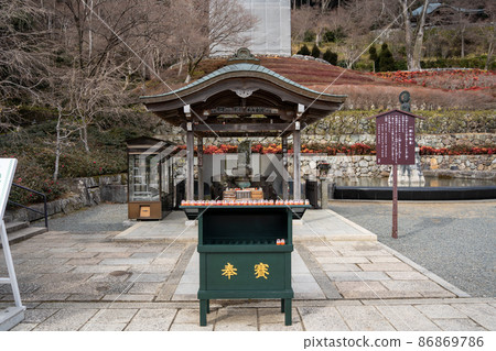 [大阪] 勝尾寺 86869786