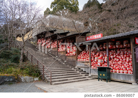 [Osaka] Katsuo-ji Temple 86869807