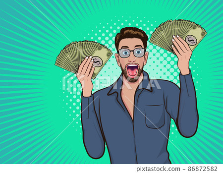 successful businessman in glasses hold money 86872582