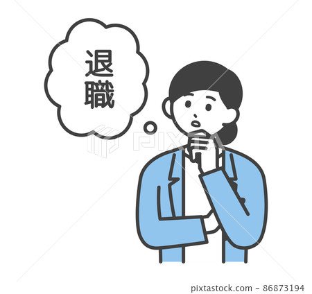 正在考慮退休的商務人士的形象插圖素材 86873194